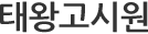 ΰ